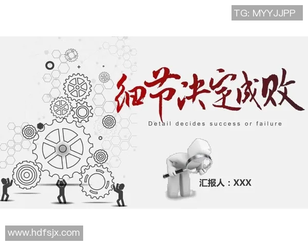 细节决定成败：深度解析XXX队角球防守失误的致命教训